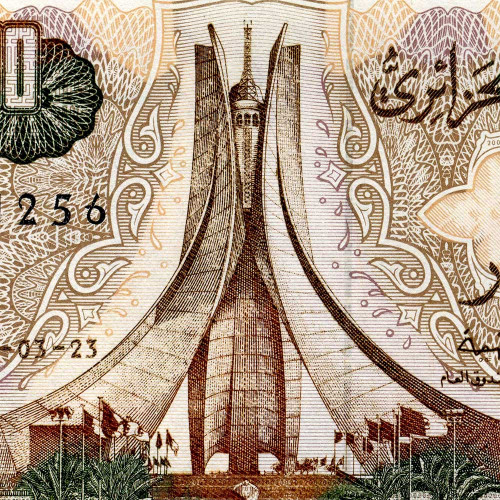 200 динаров 1983 года - Алжир (Pick 135) UNC