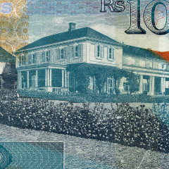 1000 рупий 2022 года - Маврикий (Pick 63) VF