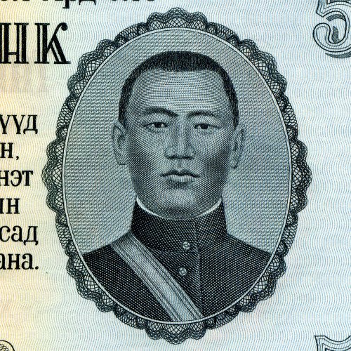 5 тугриков 1955 года - Монголия (Pick# 30) aUNC