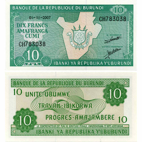 10 франков 2007 года - Бурунди (Pick 33.e) UNC