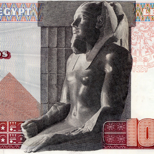10 фунтов 1969-1978 гг - Египет (Pick 46) XF