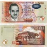 500 рупий 2001-2007 гг - Маврикий (Pick 58) UNC