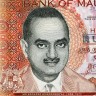 500 рупий 2001-2007 гг - Маврикий (Pick 58) UNC