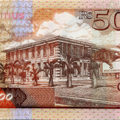500 рупий 2001-2007 гг - Маврикий (Pick 58) UNC