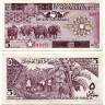5 шиллингов 1983-1987 гг - Сомали (Pick 31 - AU