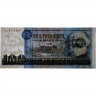 100 марок 1975 года - Выпуск 1986 года - ГДР (Pick 31.b) UNC
