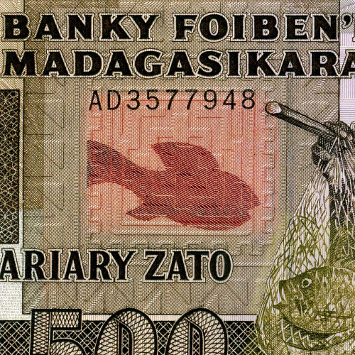 500 ариари 1988-1993 гг. - Мадагаскар (Pick 71) UNC