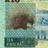 10 квача 2020 года - Замбия (Pick 58.c) UNC