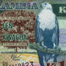 10 квача 2020 года - Замбия (Pick 58.c) UNC