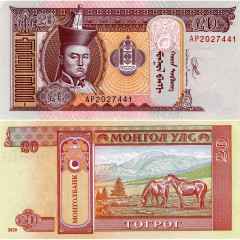 20 тугриков 2020 года - Монголия (Pick# 63) UNC