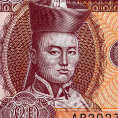 20 тугриков 2020 года - Монголия (Pick# 63) UNC