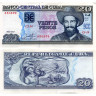 20 песо 2017 года - Куба (Pick 122) aUNC