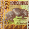 500 франков 2023 года - Сенегал (Pick 719K) UNC