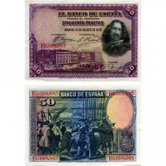 50 песет 1928 года - Испания (Pick 75) aUNC