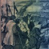50 песет 1928 года - Испания (Pick 75) aUNC