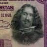 50 песет 1928 года - Испания (Pick 75) aUNC