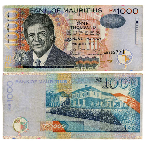 1000 рупий 2007 года - Маврикий (Pick 59.c) VG