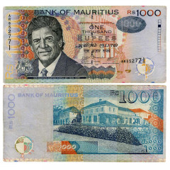 1000 рупий 2007 года - Маврикий (Pick 59.c) VG