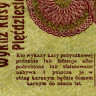 50 копеек 1916 года - Немецкая оккупация Литвы (Pick R121.c) F-VF