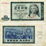 10 марок 1964 года - ГДР (Pick 23) VF