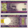 100 угий 2006 года - Мавритания (Pick 10.b) UNC