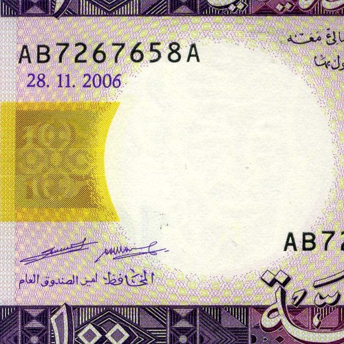100 угий 2006 года - Мавритания (Pick 10.b) UNC