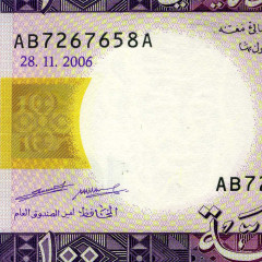 100 угий 2006 года - Мавритания (Pick 10.b) UNC