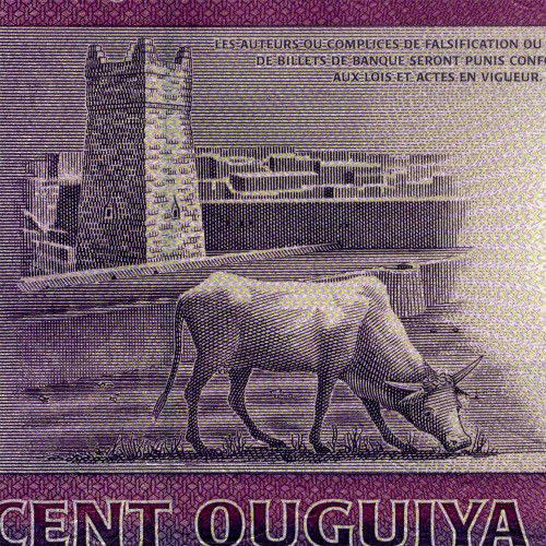 100 угий 2006 года - Мавритания (Pick 10.b) UNC