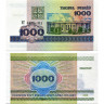 1000 рублей 1998 года - Беларусь (Pick 16) - (выпуск 1999) UNC