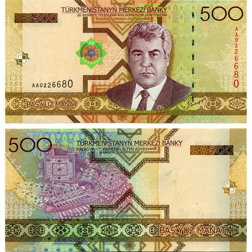 500 манатов 2005 года - Туркмения (Pick 19) UNC