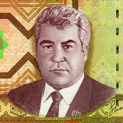 500 манатов 2005 года - Туркмения (Pick 19) UNC