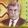 500 манатов 2005 года - Туркмения (Pick 19) UNC