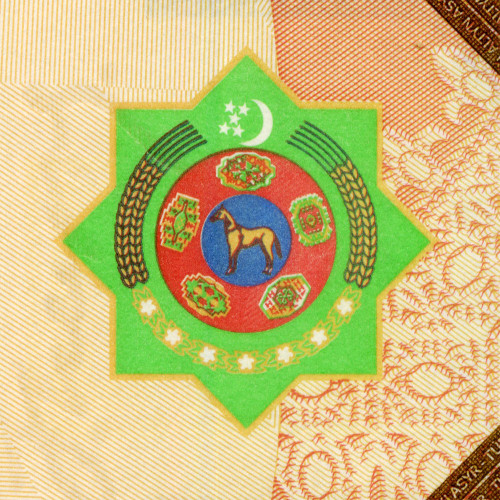 500 манатов 2005 года - Туркмения (Pick 19) UNC