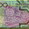 500 манатов 2005 года - Туркмения (Pick 19) UNC