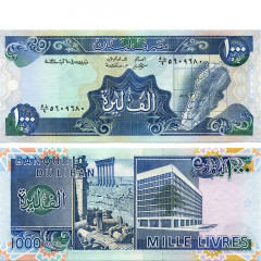 1000 ливров 1988-1992 гг - Ливан (Pick# 69) UNC