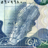 1000 ливров 1988-1992 гг - Ливан (Pick# 69) UNC
