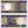 100 угий 2011 года - Мавритания (Pick 16) UNC