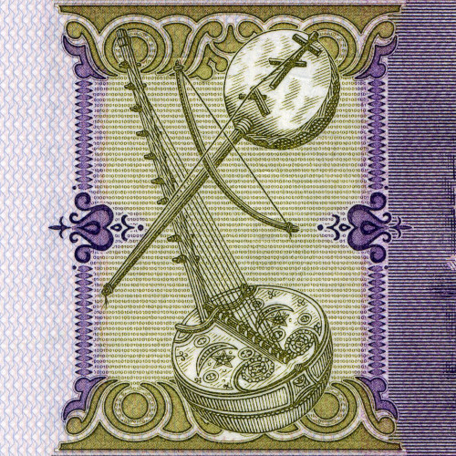 100 угий 2011 года - Мавритания (Pick 16) UNC