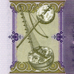 100 угий 2011 года - Мавритания (Pick 16) UNC