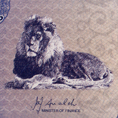 1000 шиллингов 2006 года - Сомали (Pick CS1) UNC
