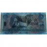 1000 шиллингов 2006 года - Сомали (Pick CS1) UNC