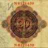 20 марок 1914 года - Германия (Pick 46.b) G-VG