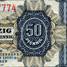 50 пфеннигов 1948 года - ГДР (Pick 8.b) UNC