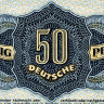 50 пфеннигов 1948 года - ГДР (Pick 8.b) UNC