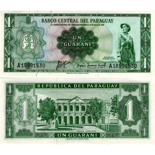 1 гуарани 1952 (1963) года - Парагвай (Pick 193.а) UNC