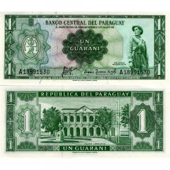 1 гуарани 1952 (1963) года - Парагвай (Pick 193.а) UNC