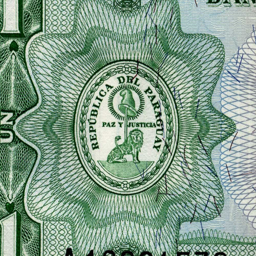 1 гуарани 1952 (1963) года - Парагвай (Pick 193.а) UNC