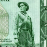 1 гуарани 1952 (1963) года - Парагвай (Pick 193.а) UNC