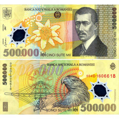 500000 лей 2000 года - Румыния (Pick 115a) F-VF