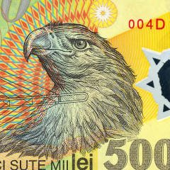 500000 лей 2000 года - Румыния (Pick 115a) F-VF